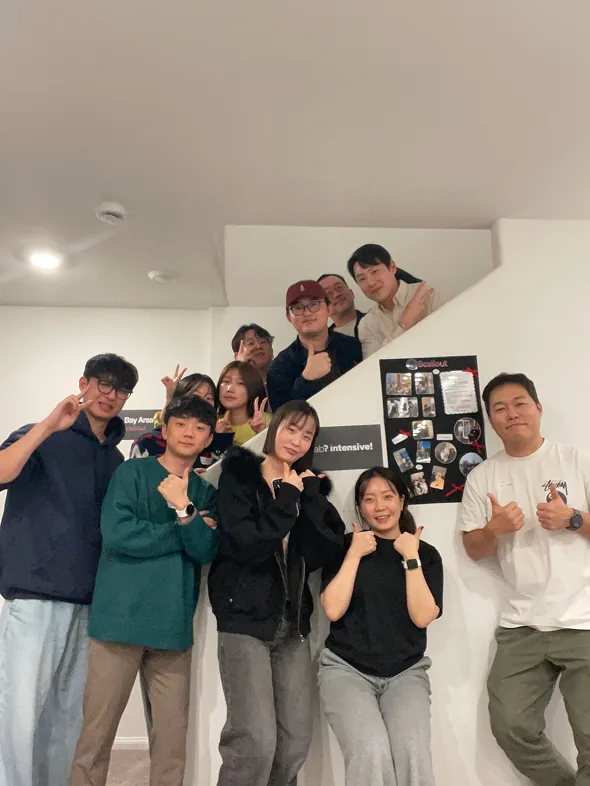 CES 출장 마지막 밤